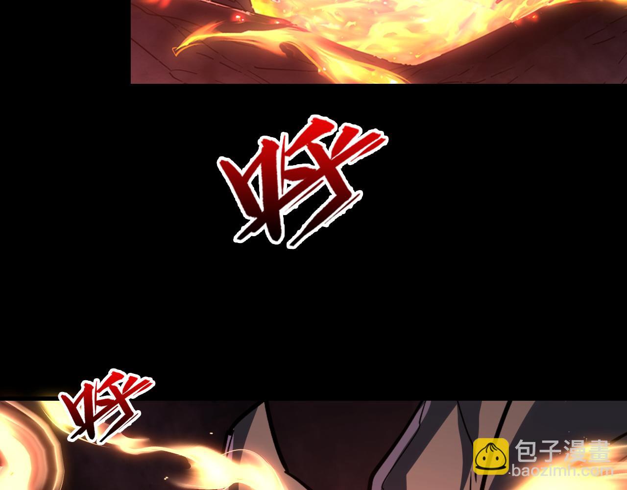 從末世崛起 - 228 全力爆發的年輕戰神(3/3) - 2