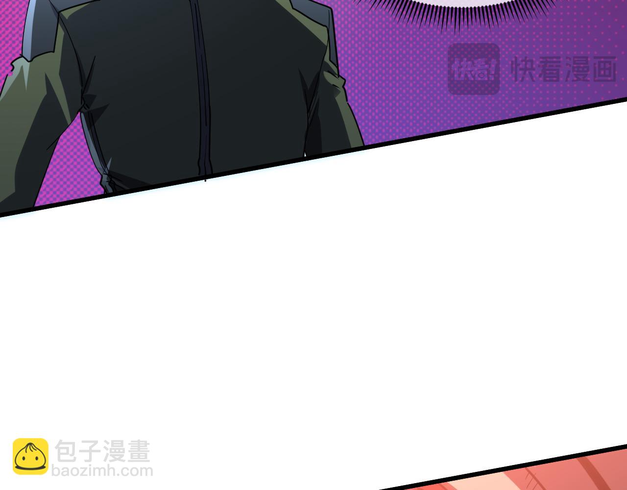 從末世崛起 - 228 全力爆發的年輕戰神(1/3) - 1