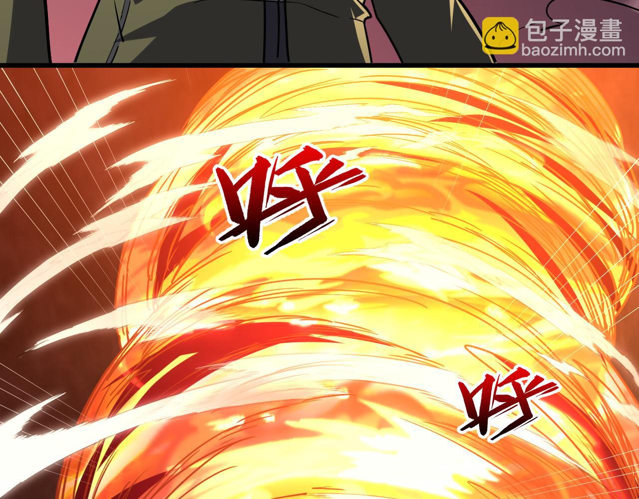 從末世崛起 - 228 全力爆發的年輕戰神(1/3) - 1