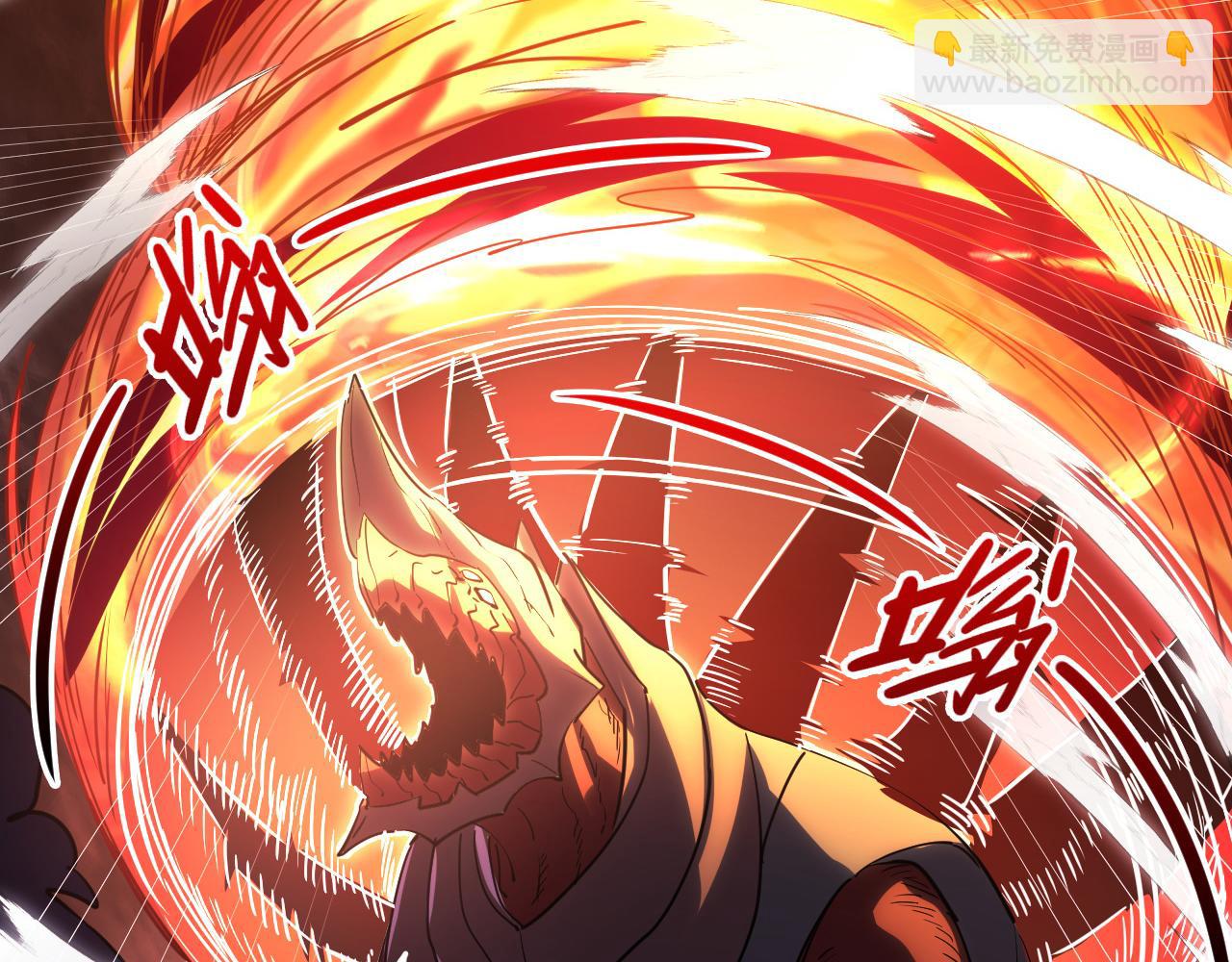 從末世崛起 - 228 全力爆發的年輕戰神(1/3) - 2