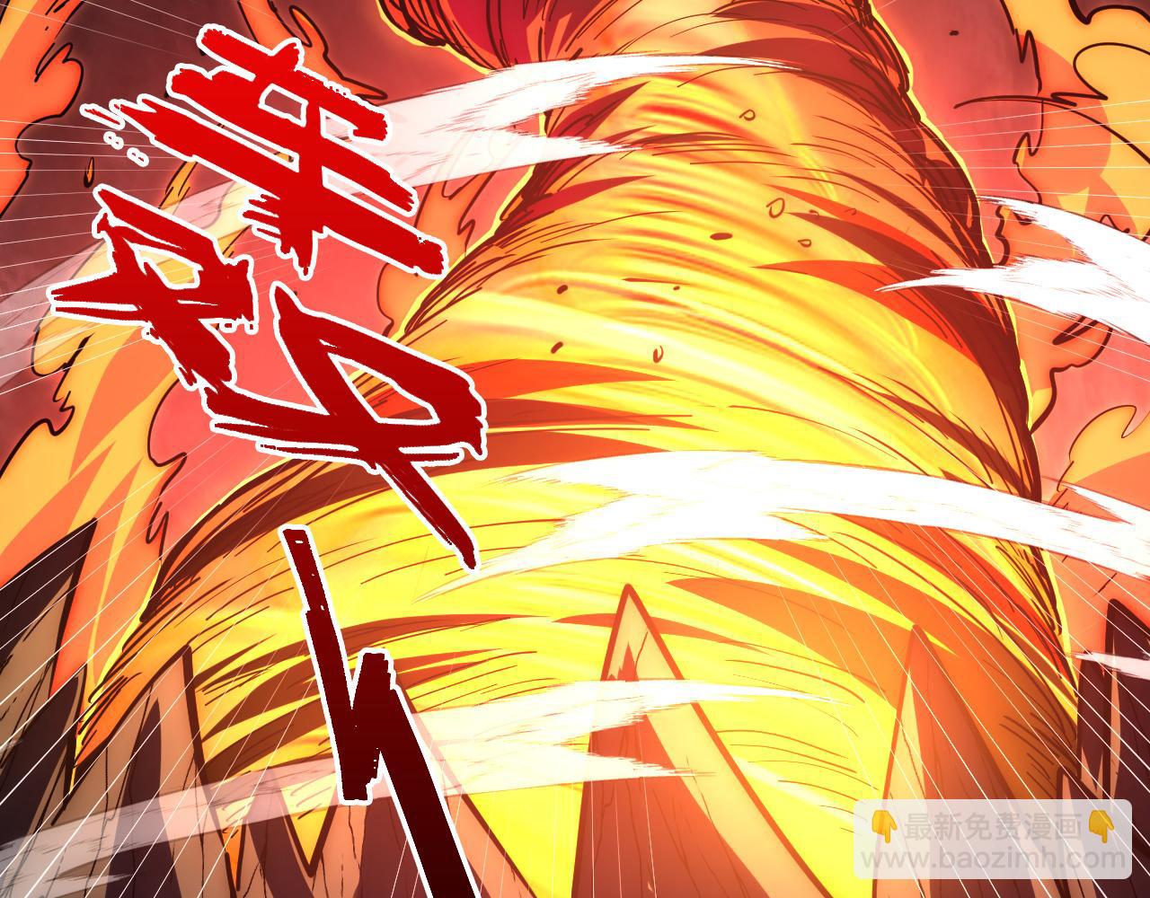 從末世崛起 - 228 全力爆發的年輕戰神(1/3) - 6