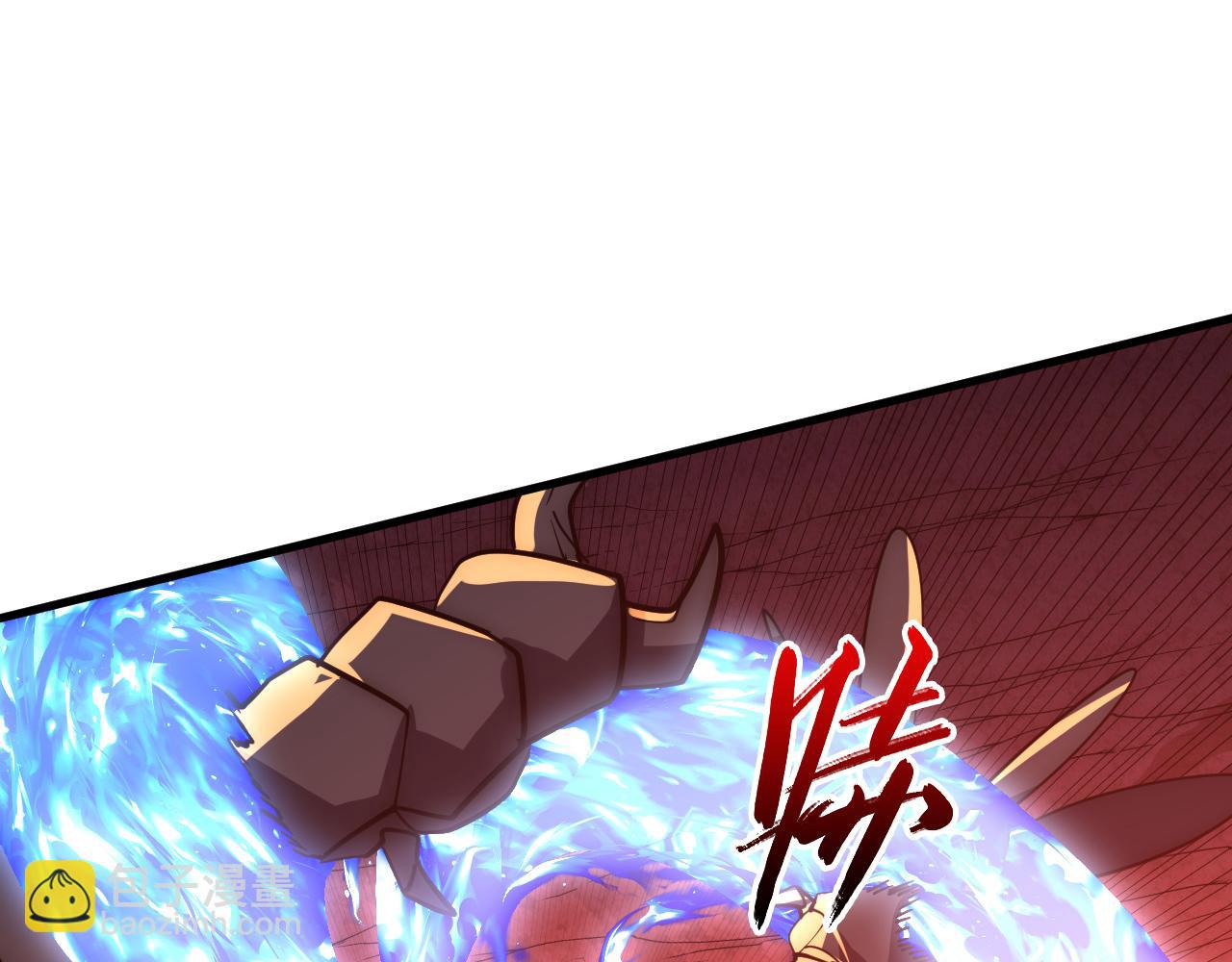 從末世崛起 - 228 全力爆發的年輕戰神(1/3) - 5