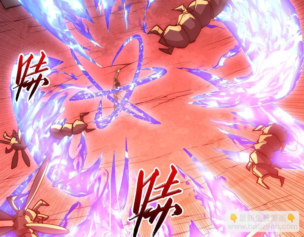 從末世崛起 - 228 全力爆發的年輕戰神(1/3) - 6