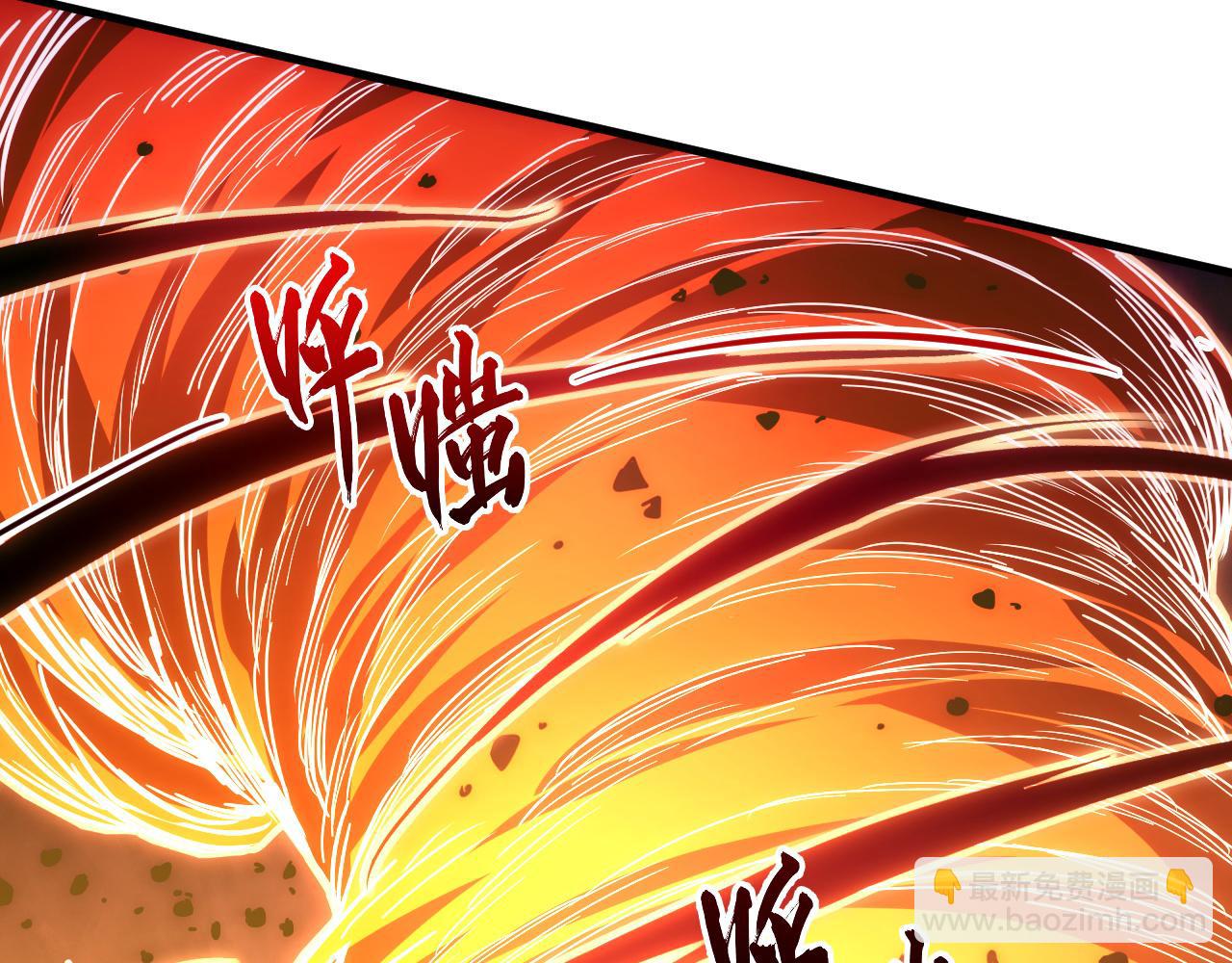 從末世崛起 - 228 全力爆發的年輕戰神(1/3) - 2