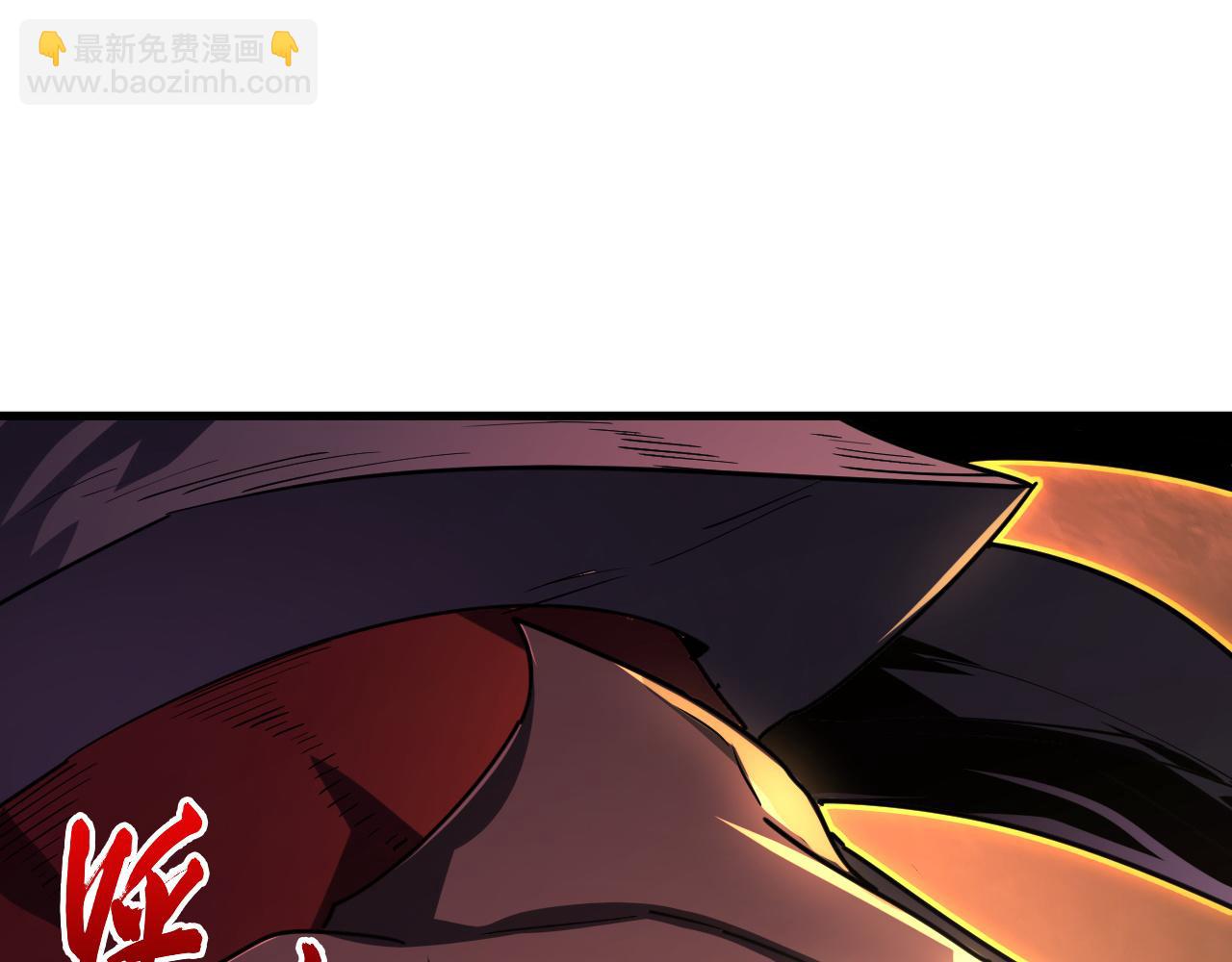 從末世崛起 - 228 全力爆發的年輕戰神(1/3) - 5