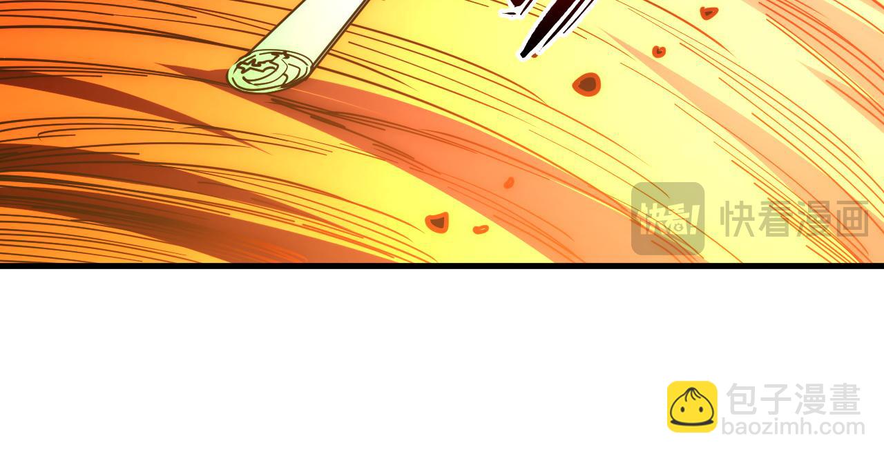 從末世崛起 - 228 全力爆發的年輕戰神(2/3) - 7