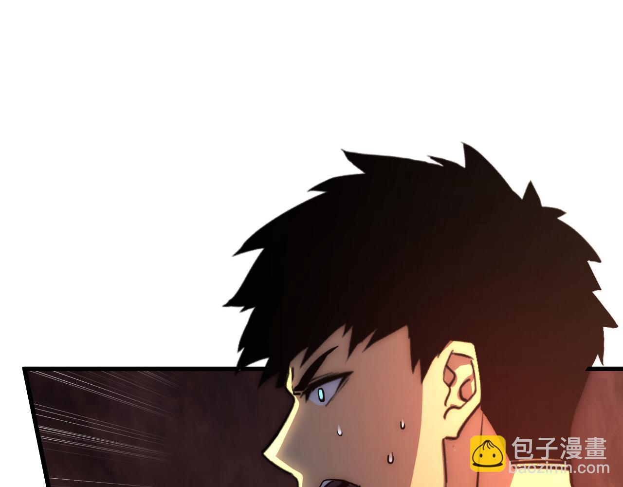 從末世崛起 - 228 全力爆發的年輕戰神(2/3) - 5