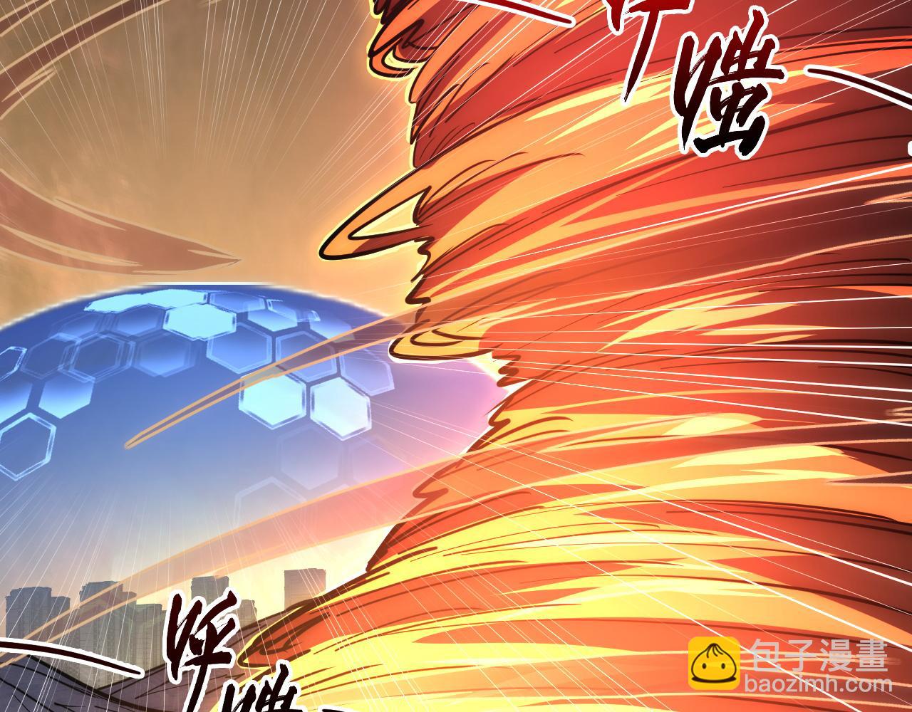 從末世崛起 - 228 全力爆發的年輕戰神(2/3) - 8