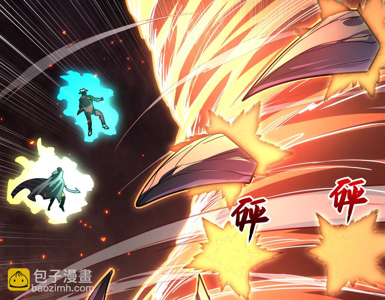 從末世崛起 - 228 全力爆發的年輕戰神(2/3) - 6