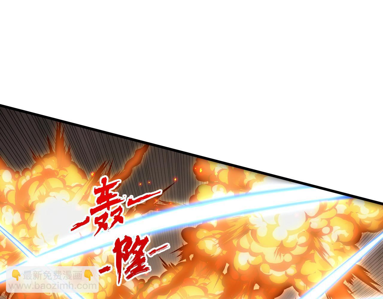 從末世崛起 - 228 全力爆發的年輕戰神(2/3) - 8