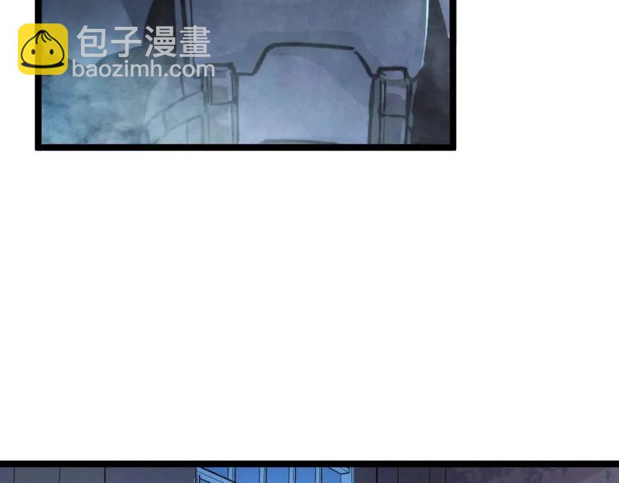 從末世崛起 - 第023話 沸騰的殺意(2/3) - 7