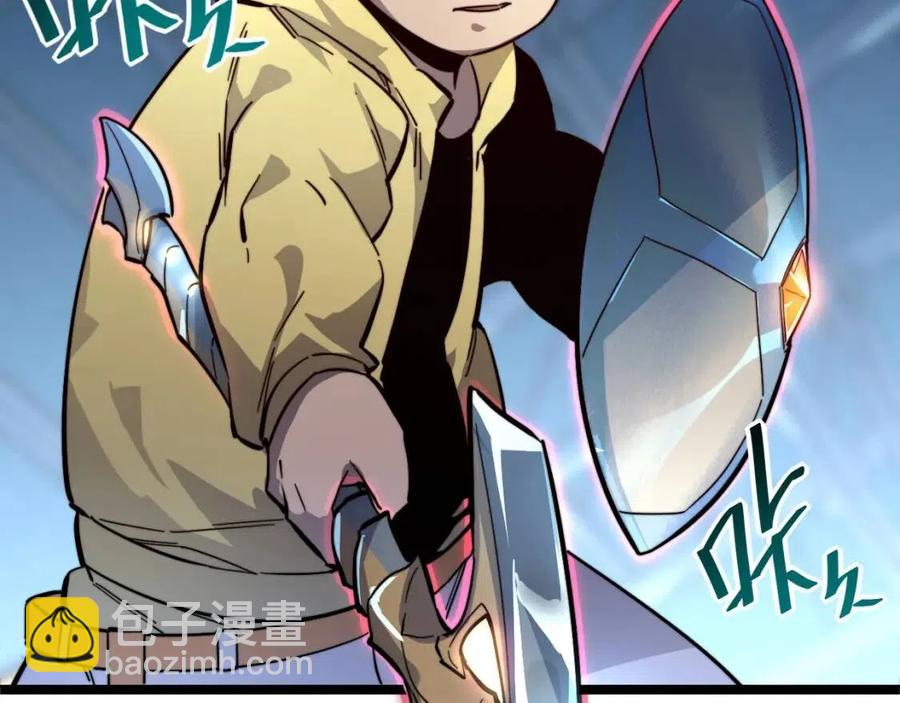 從末世崛起 - 第023話 沸騰的殺意(2/3) - 3