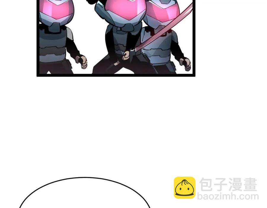 從末世崛起 - 第023話 沸騰的殺意(2/3) - 5