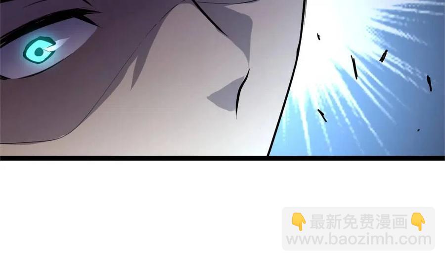 從末世崛起 - 第023話 沸騰的殺意(2/3) - 8