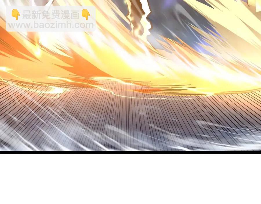 從末世崛起 - 第023話 沸騰的殺意(2/3) - 7