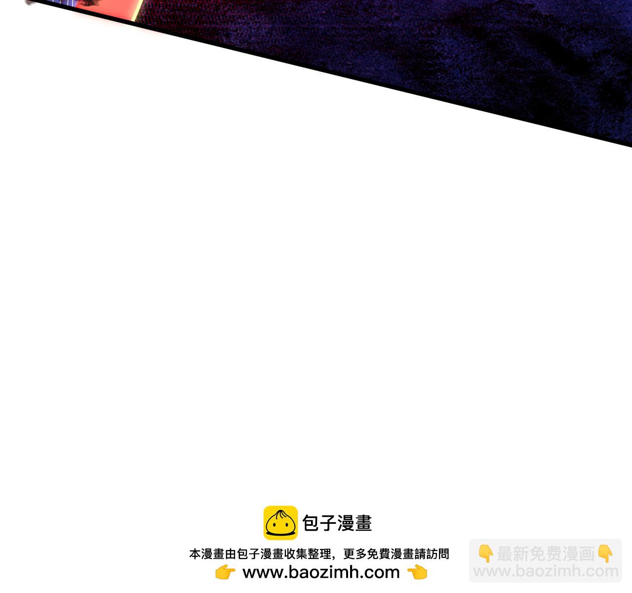 從末世崛起 - 230 決戰主宰之影！(2/3) - 6