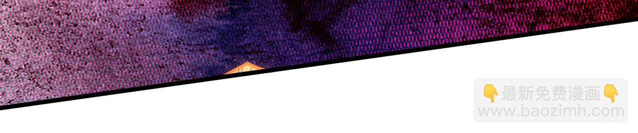 從末世崛起 - 230 決戰主宰之影！(3/3) - 5