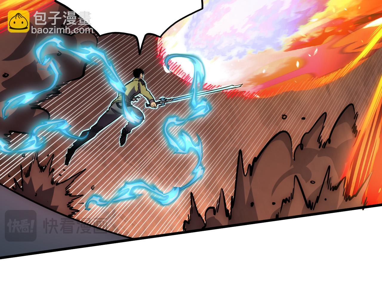 從末世崛起 - 230 決戰主宰之影！(3/3) - 4