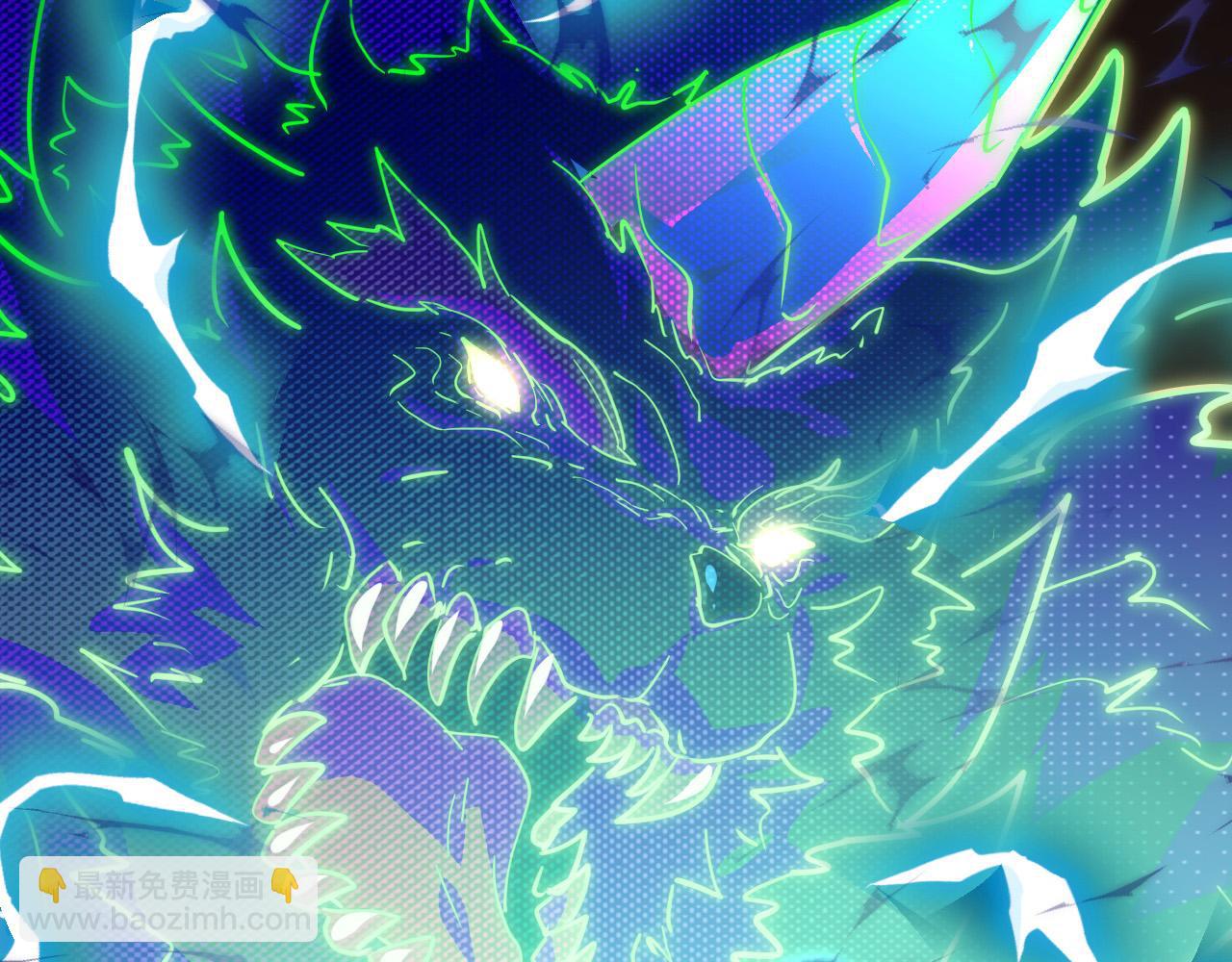 從末世崛起 - 230 決戰主宰之影！(3/3) - 7