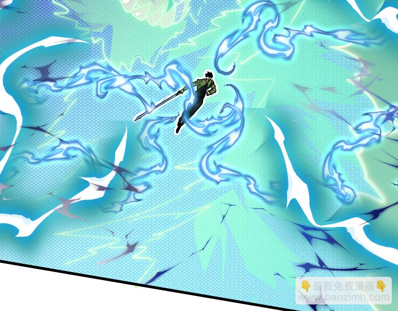 從末世崛起 - 230 決戰主宰之影！(3/3) - 1