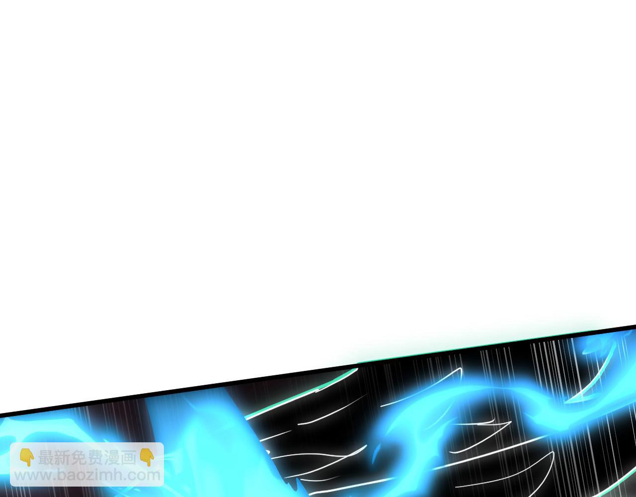 從末世崛起 - 230 決戰主宰之影！(3/3) - 5