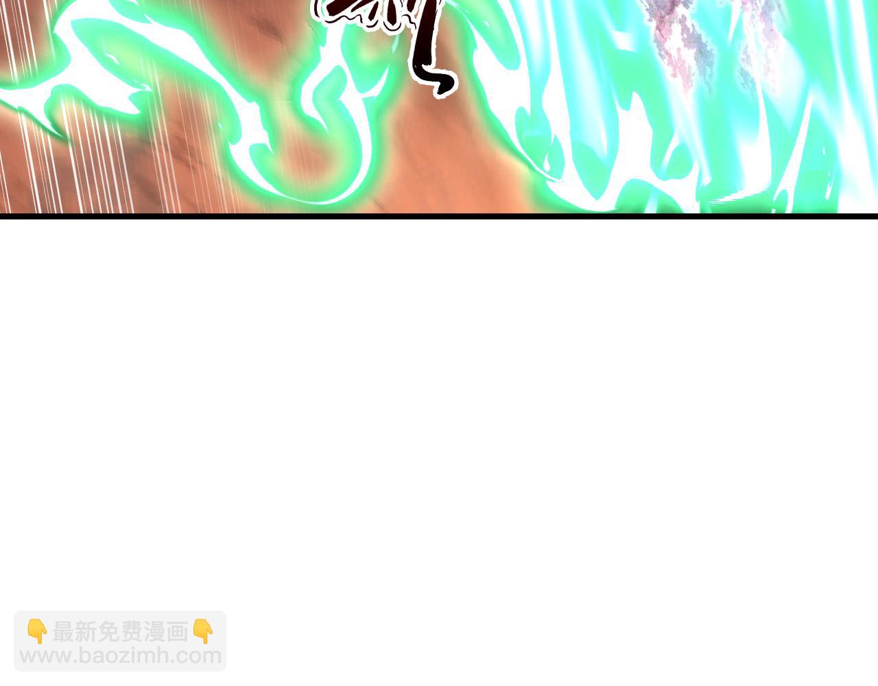 從末世崛起 - 230 決戰主宰之影！(3/3) - 1