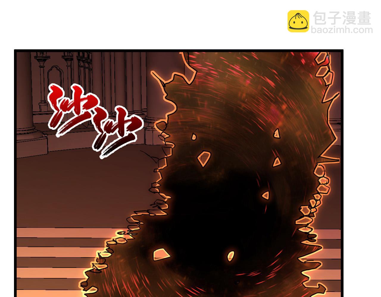 從末世崛起 - 230 決戰主宰之影！(3/3) - 2