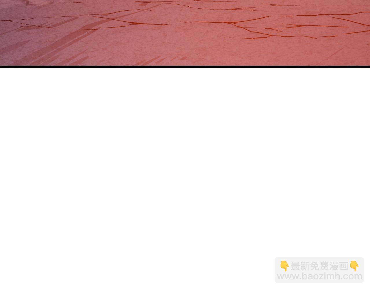 從末世崛起 - 230 決戰主宰之影！(3/3) - 1