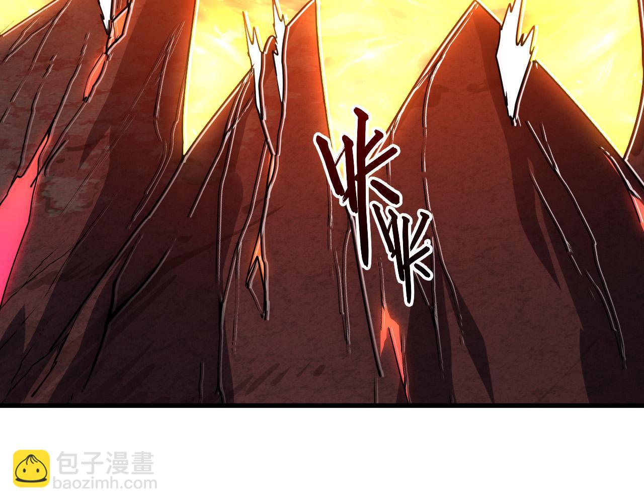 從末世崛起 - 230 決戰主宰之影！(3/3) - 3