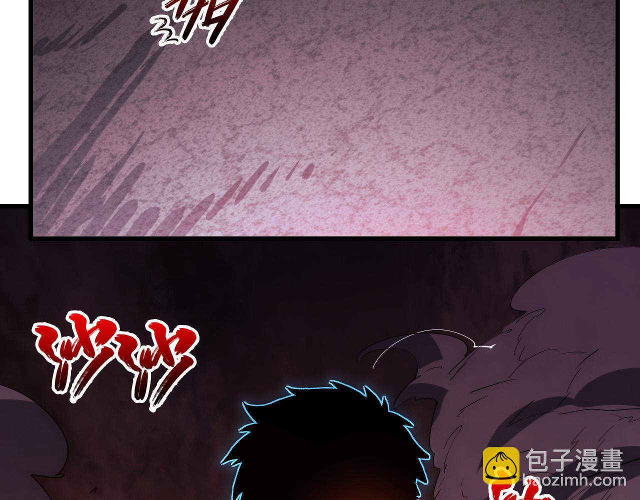 從末世崛起 - 230 決戰主宰之影！(2/3) - 8