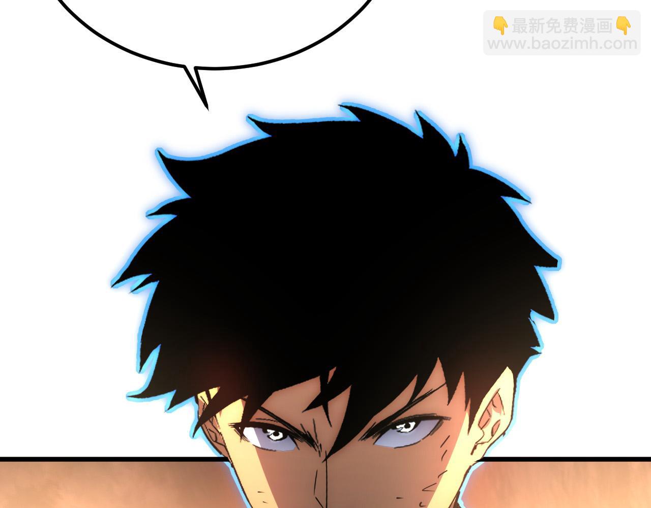 從末世崛起 - 230 決戰主宰之影！(2/3) - 2