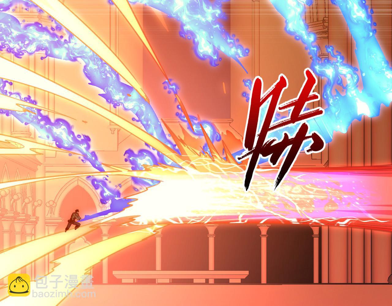 從末世崛起 - 230 決戰主宰之影！(2/3) - 4