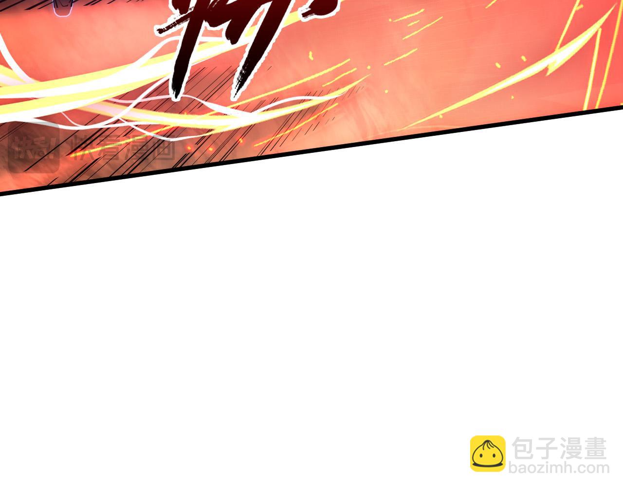 從末世崛起 - 230 決戰主宰之影！(2/3) - 8