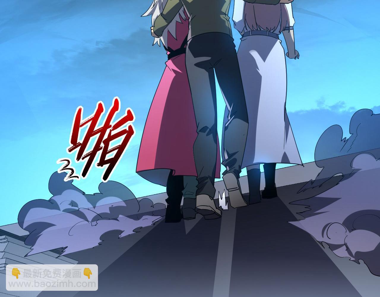 從末世崛起 - 231 陷入絕境的牧家！(3/3) - 2