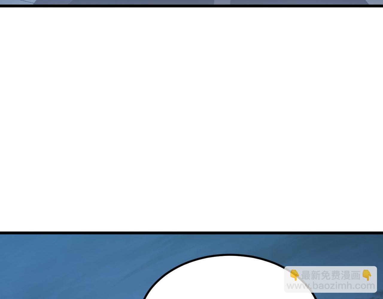 從末世崛起 - 231 陷入絕境的牧家！(3/3) - 3