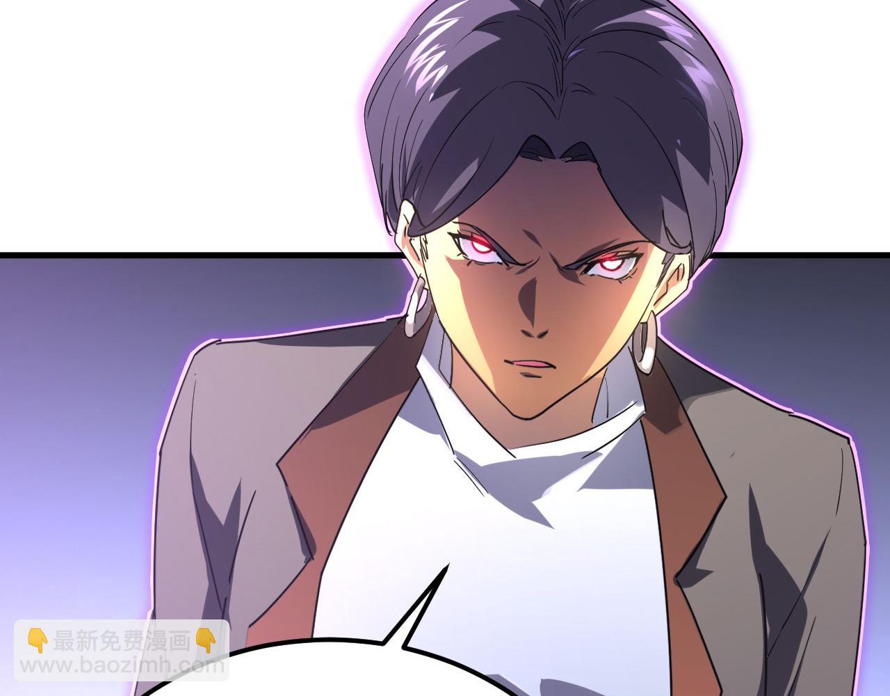 從末世崛起 - 231 陷入絕境的牧家！(3/3) - 4