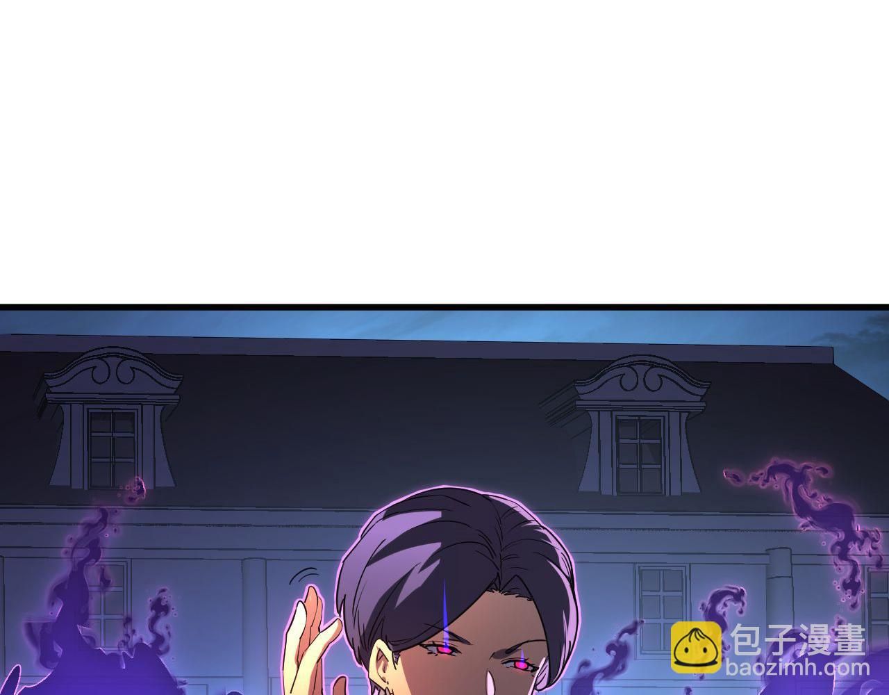 從末世崛起 - 231 陷入絕境的牧家！(3/3) - 1