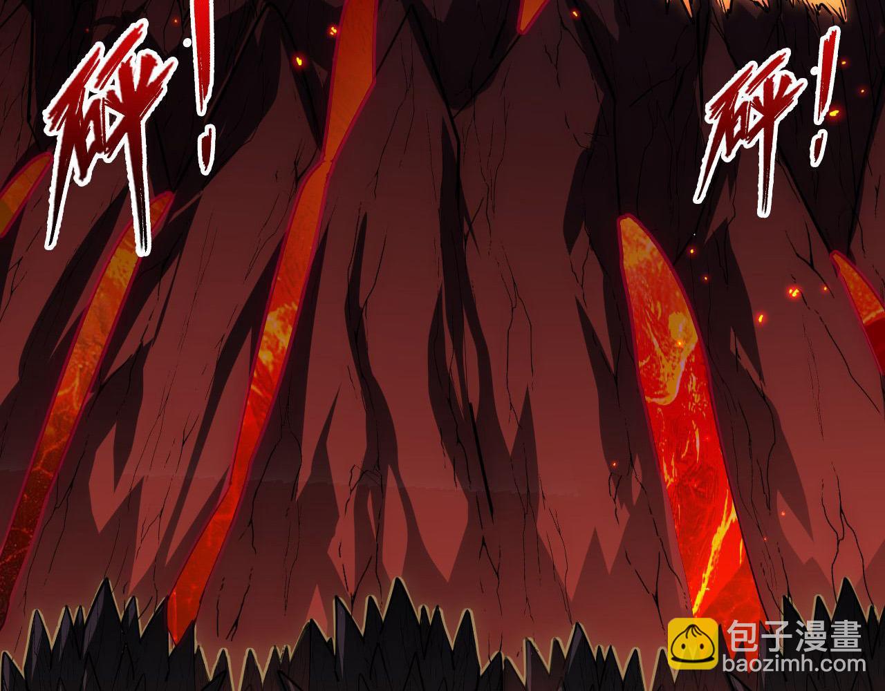 從末世崛起 - 231 陷入絕境的牧家！(1/3) - 6