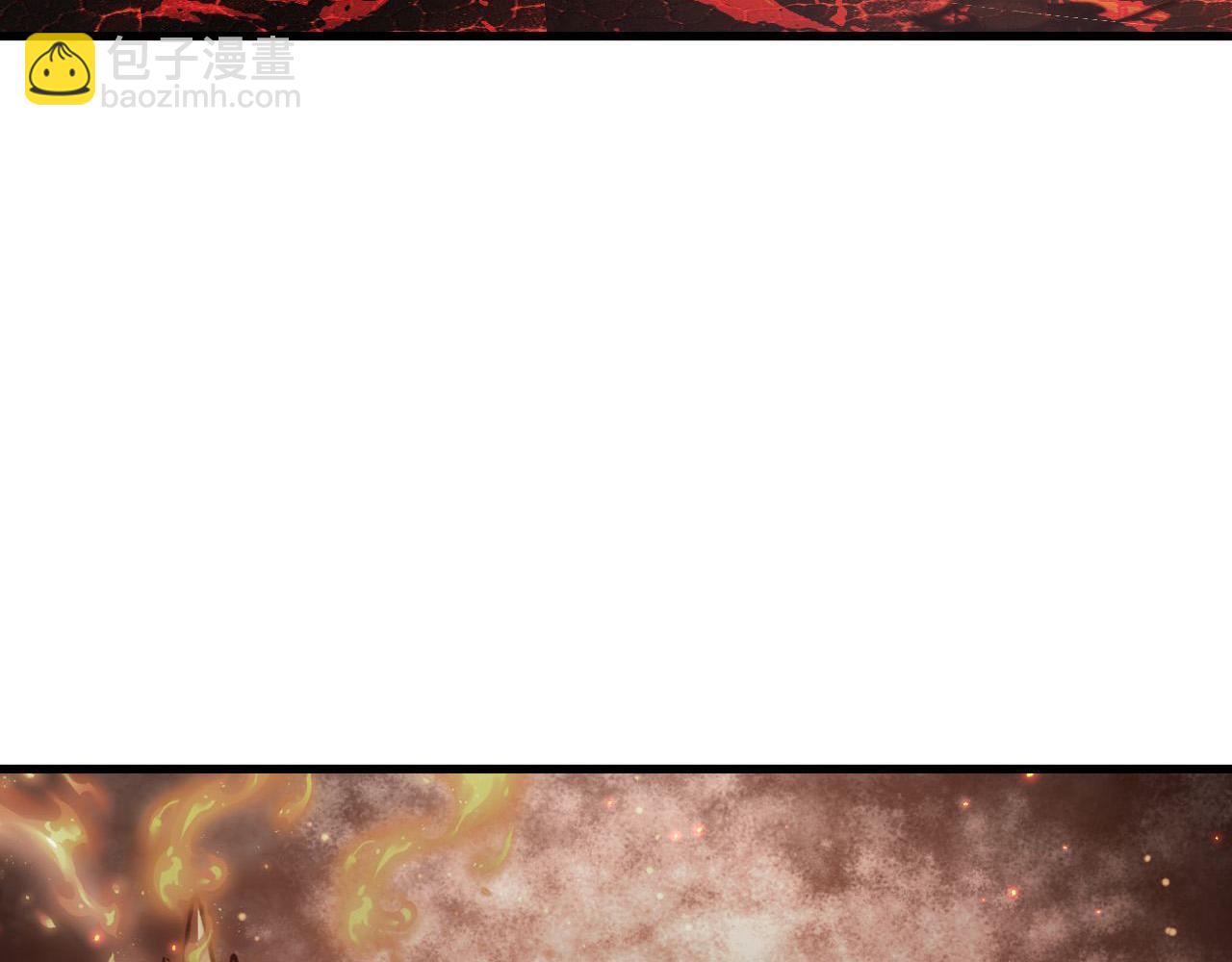 從末世崛起 - 231 陷入絕境的牧家！(1/3) - 6