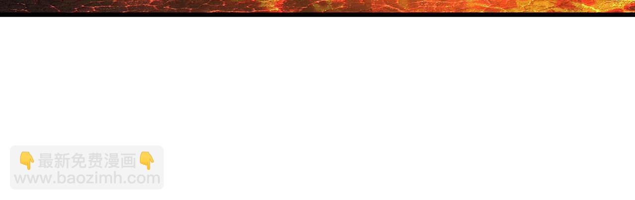 從末世崛起 - 231 陷入絕境的牧家！(1/3) - 4