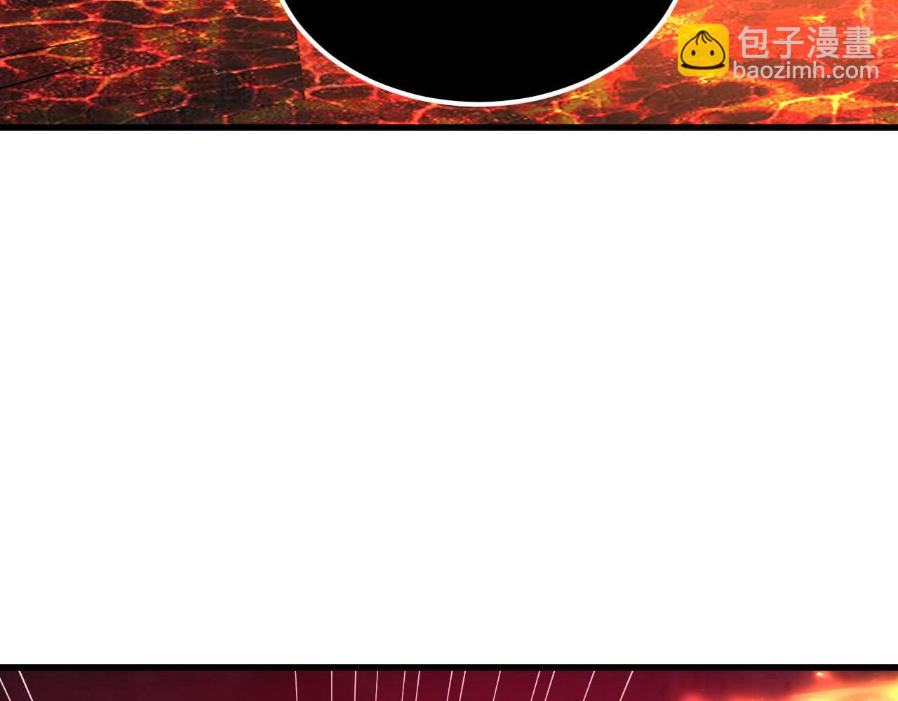 從末世崛起 - 231 陷入絕境的牧家！(1/3) - 7