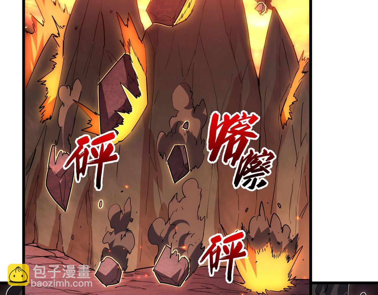 從末世崛起 - 231 陷入絕境的牧家！(1/3) - 5