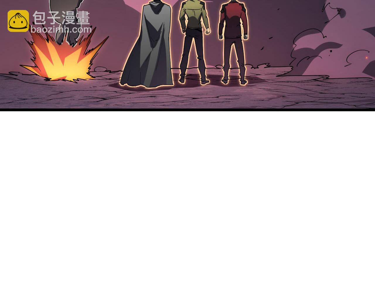 從末世崛起 - 231 陷入絕境的牧家！(1/3) - 8