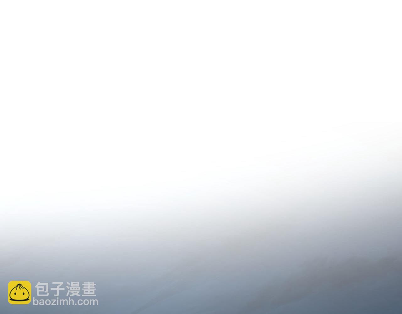 從末世崛起 - 231 陷入絕境的牧家！(2/3) - 4