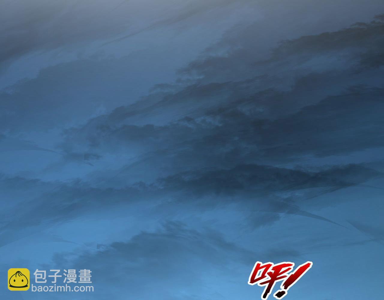 從末世崛起 - 231 陷入絕境的牧家！(2/3) - 5