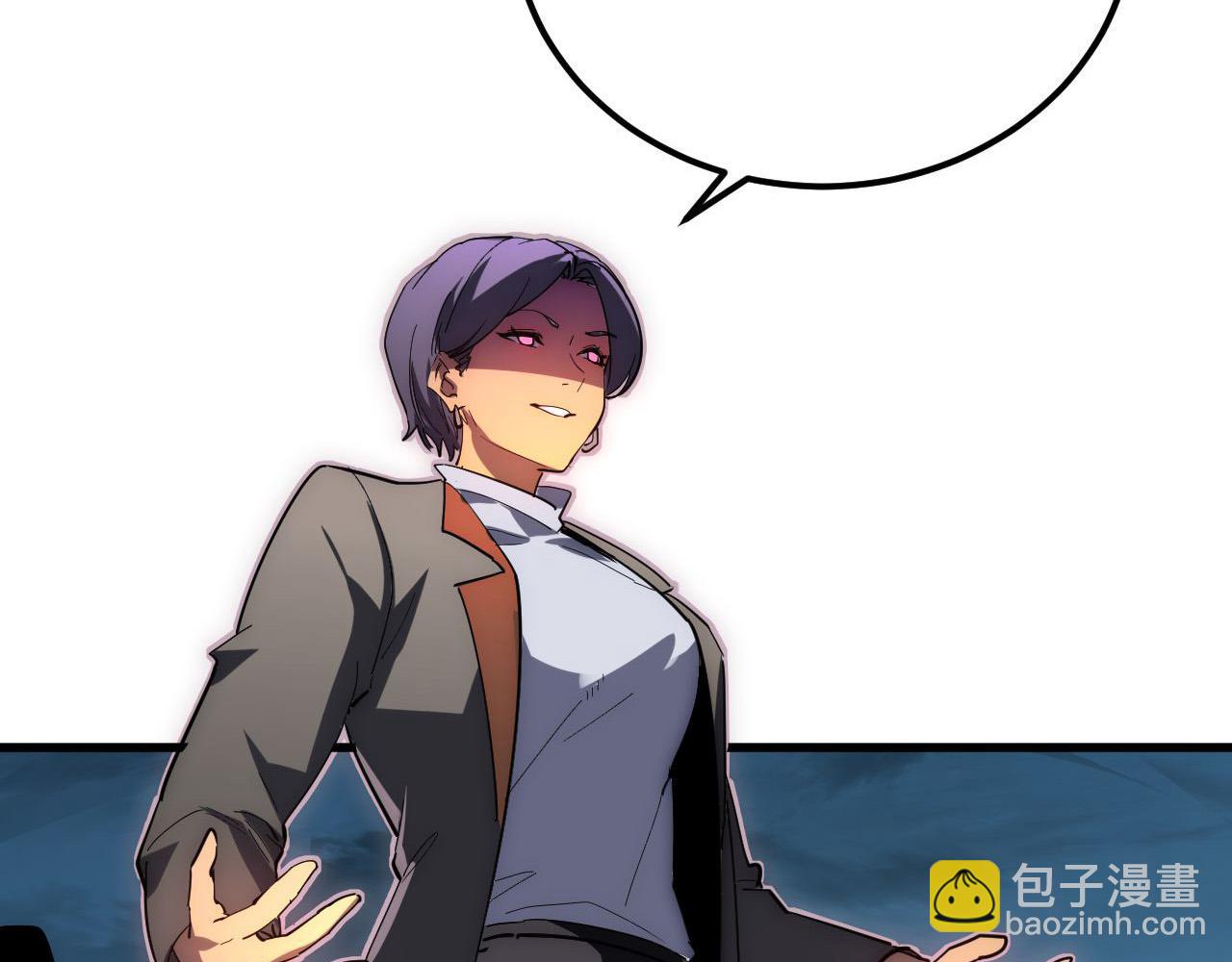 從末世崛起 - 231 陷入絕境的牧家！(2/3) - 3