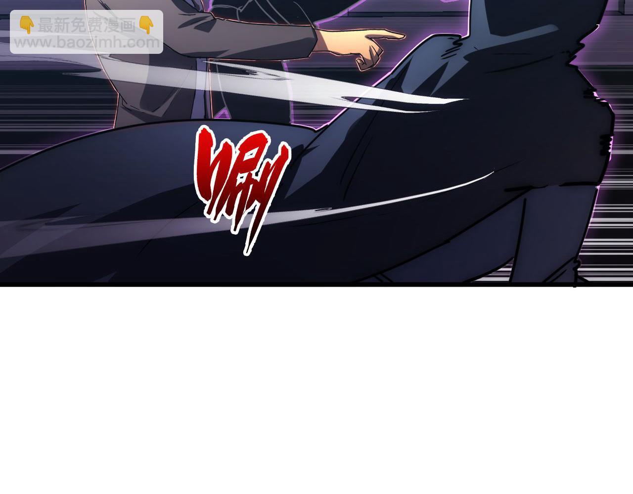 從末世崛起 - 231 陷入絕境的牧家！(2/3) - 8