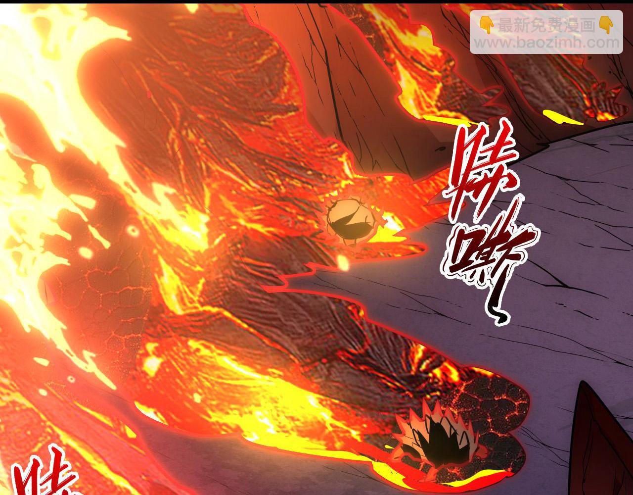 從末世崛起 - 231 陷入絕境的牧家！(1/3) - 8