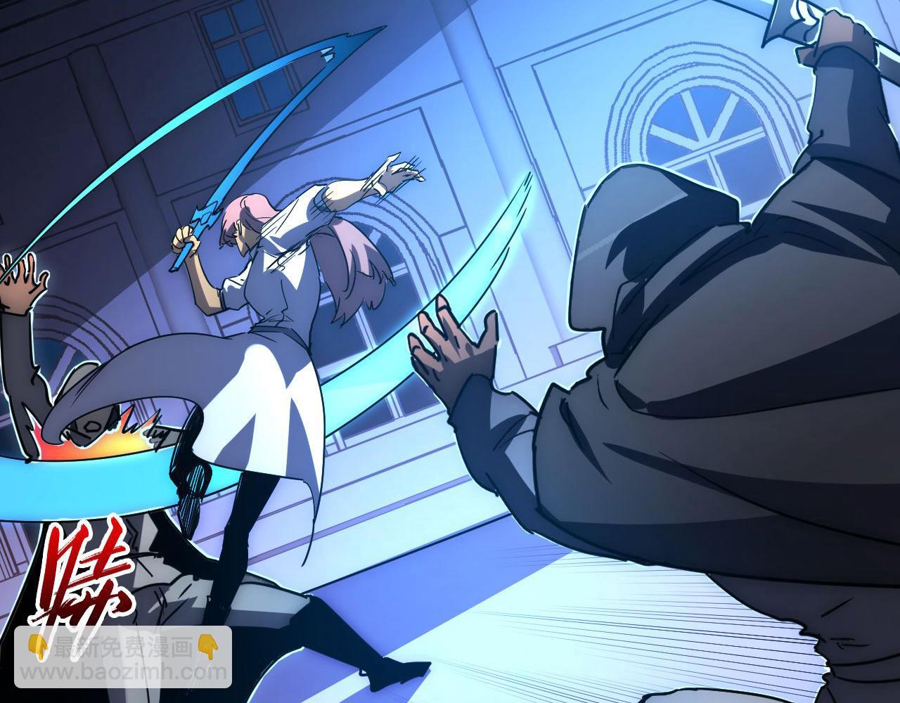 從末世崛起 - 231 陷入絕境的牧家！(2/3) - 8