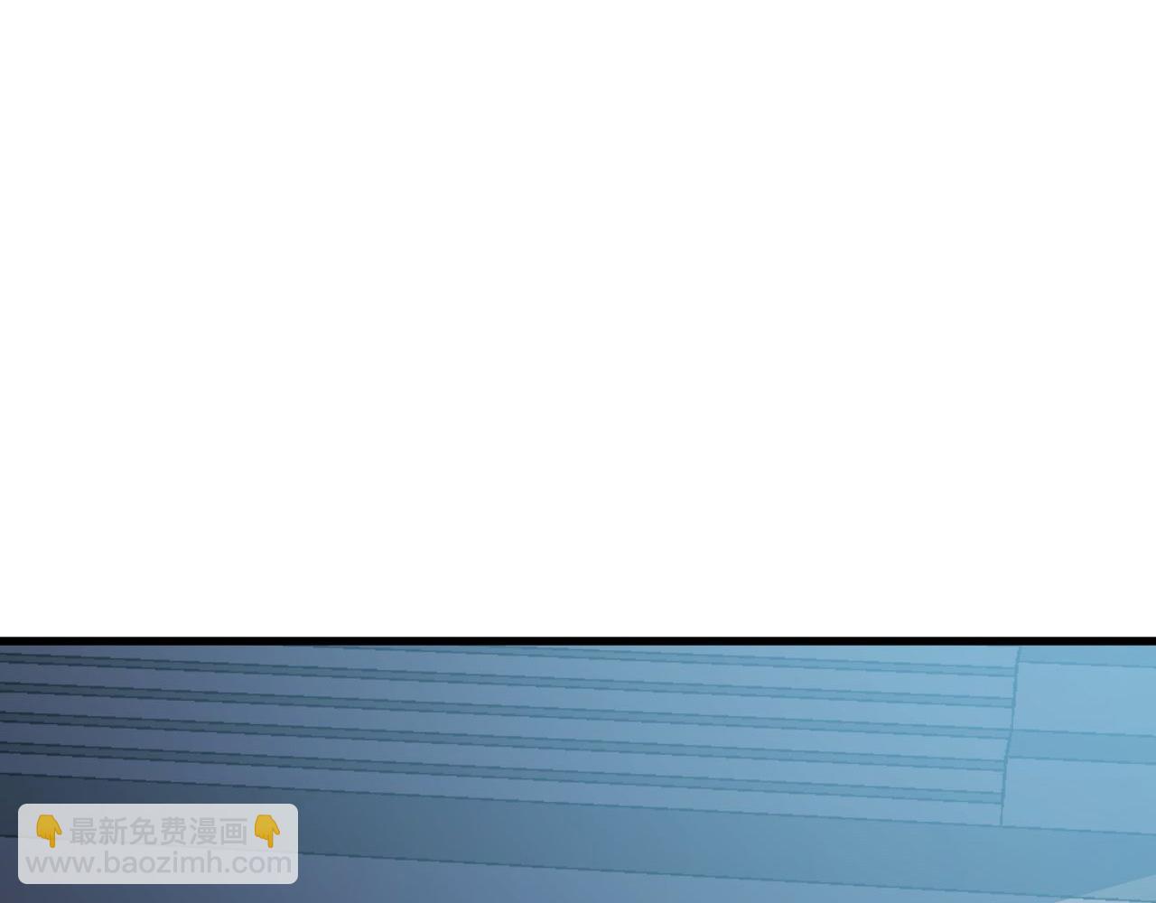 從末世崛起 - 231 陷入絕境的牧家！(2/3) - 4